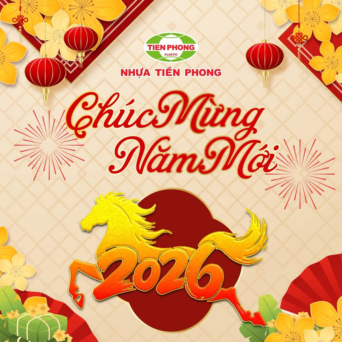 TÂN XUÂN GÕ CỬA - VẠN SỰ AN KHANG