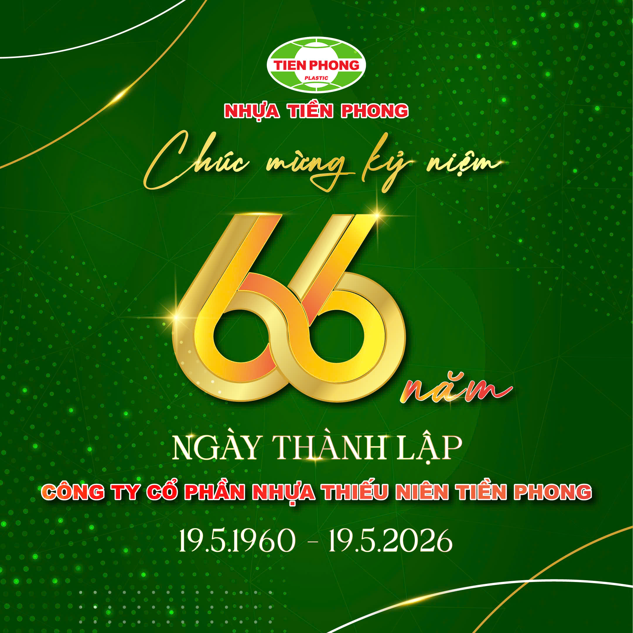 CHÀO MỪNG KỶ NIỆM 66 NĂM NGÀY THÀNH LẬP CÔNG TY CP NHỰA THIẾU NIÊN TIỀN PHONG