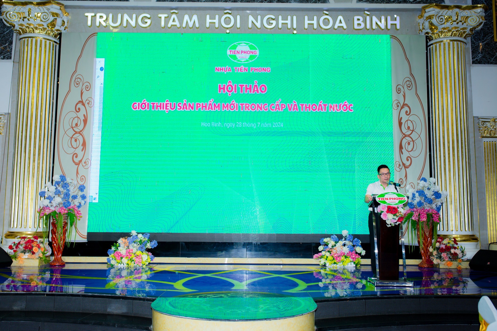 HỘI NGHỊ KHÁCH HÀNG - NHỰA TIỀN PHONG 2024