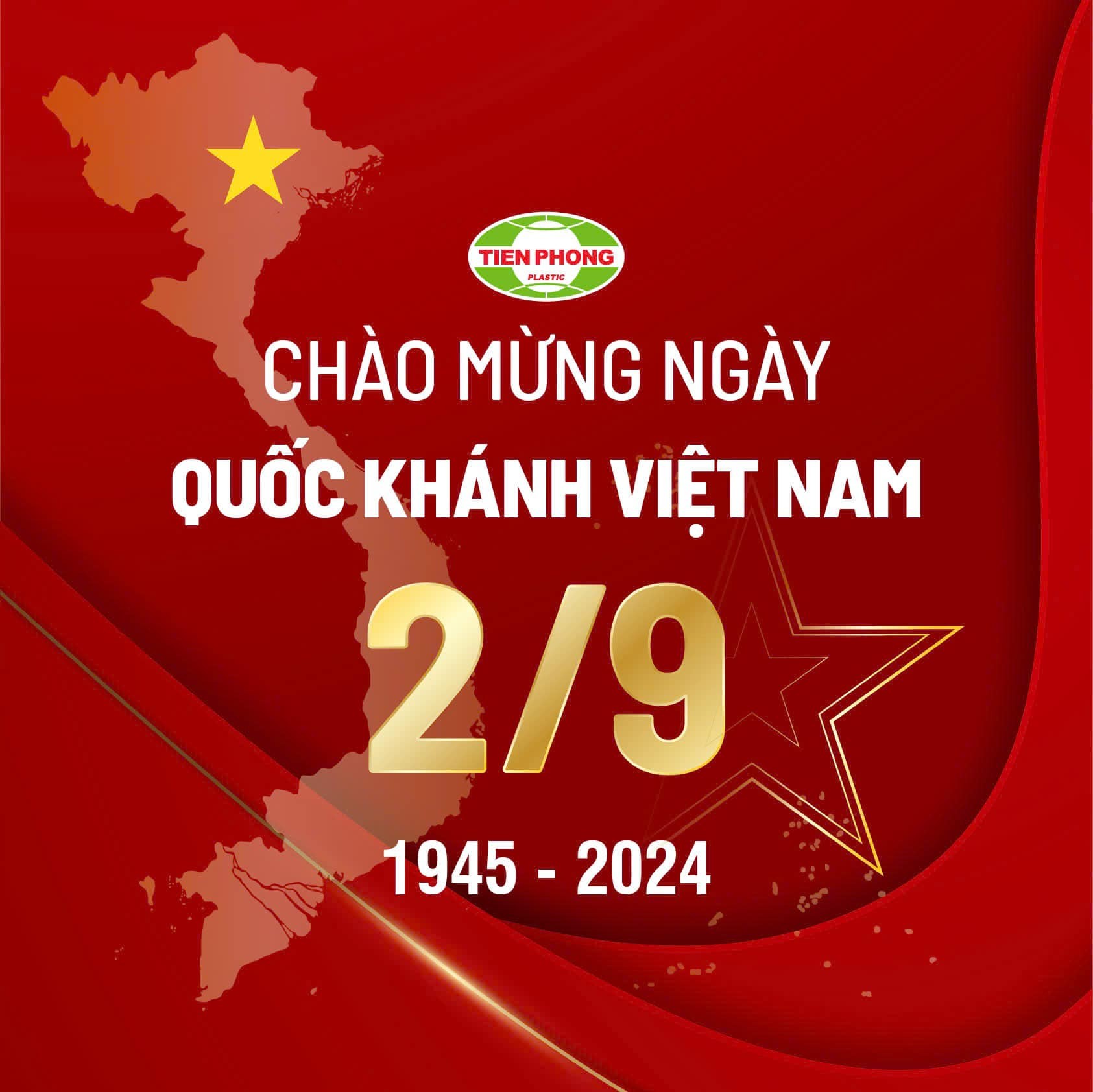 [KHAI MẠC GIẢI BÓNG ĐÁ CHÀO MỪNG 64 NĂM NGÀY THÀNH LẬP CÔNG TY]