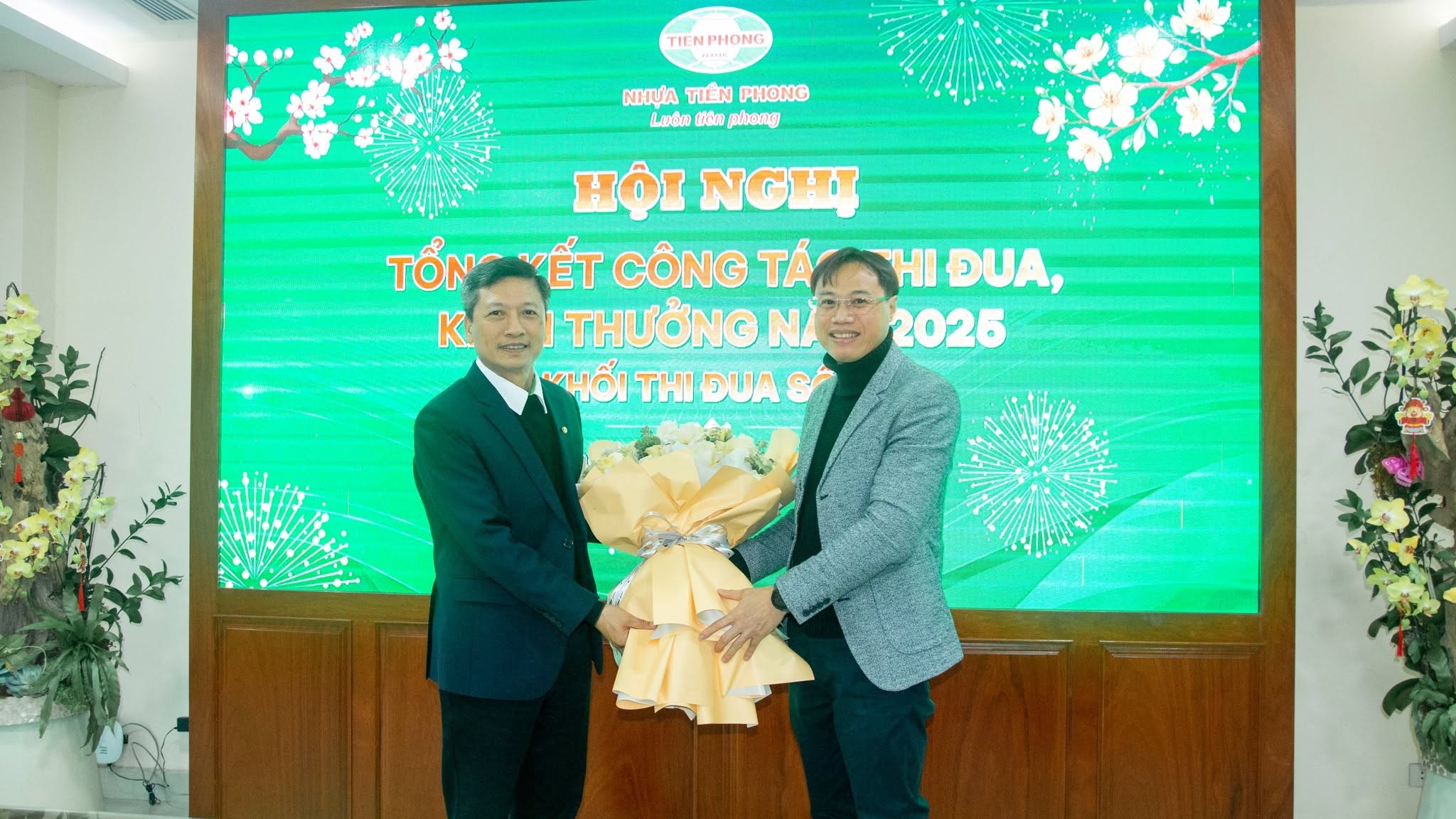 KHỐI THI ĐUA SỐ 14 TỔ CHỨC HỘI NGHỊ TỔNG KẾT CÔNG TÁC THI ĐUA, KHEN THƯỞNG NĂM 2025