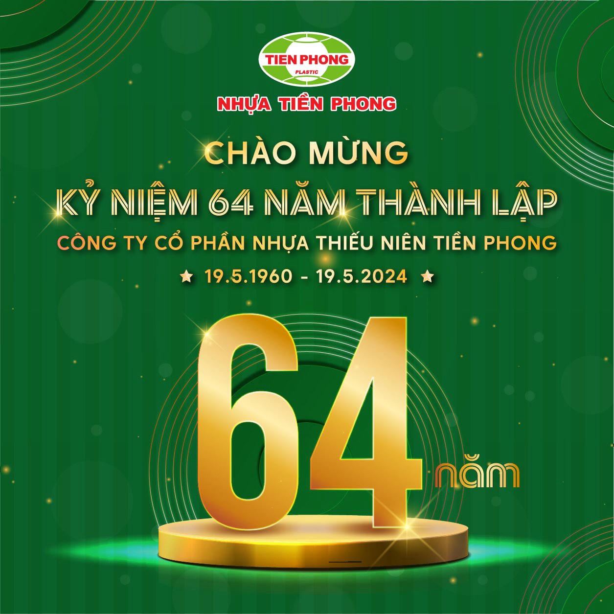 [KỶ NIỆM 64 NĂM THÀNH LẬP CÔNG TY CP NHỰA THIẾU NIÊN TIỀN PHONG]