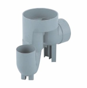 Hai nhánh ngang thẳng - Siphon
